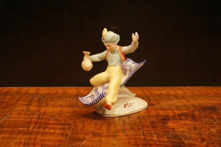 aladin